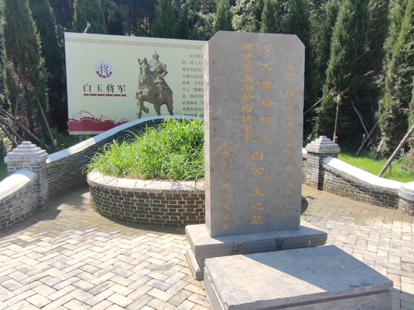沈阳陵园百贯山园区展示 